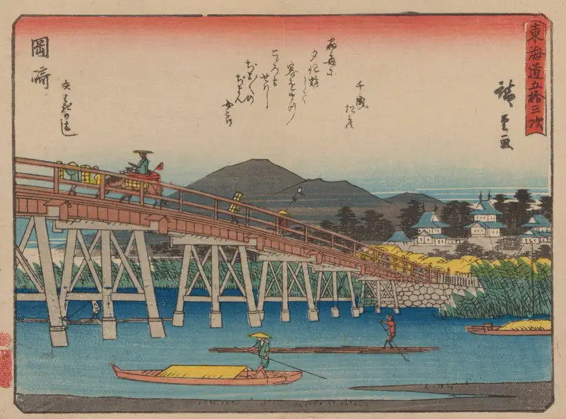 De femtiotre stationerna på Tōkaidō, plansch 39 av Utagawa Hiroshige