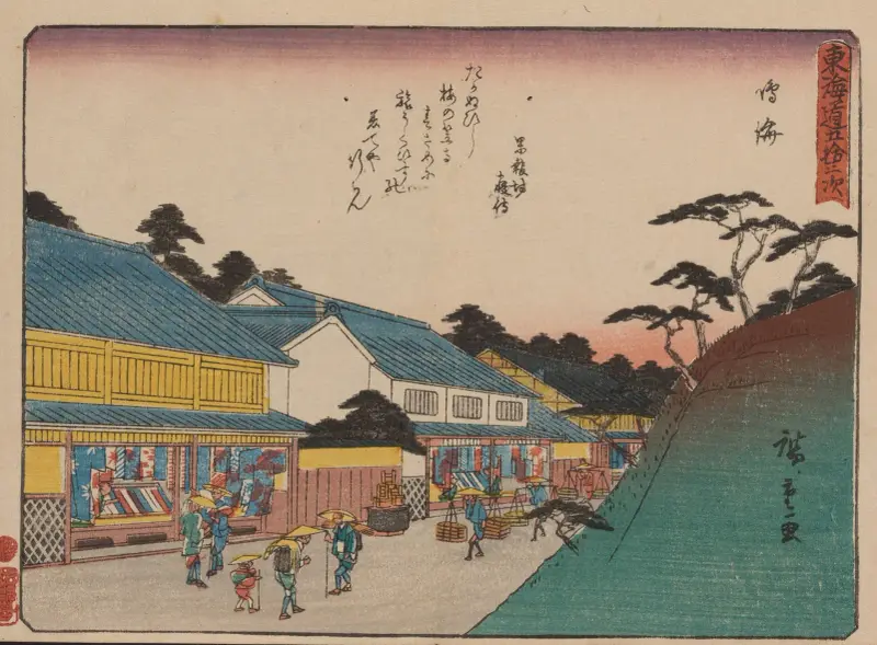 De femtiotre stationerna på Tōkaidō, plansch 41 av Utagawa Hiroshige