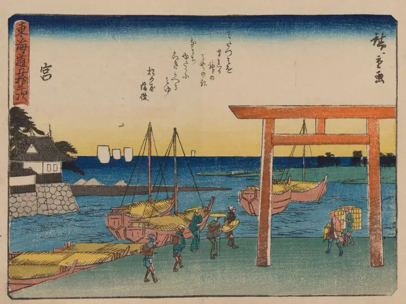 De femtiotre stationerna på Tōkaidō, plansch 42 av Utagawa Hiroshige