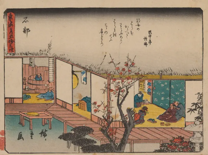 Femtiotre stationer på Tōkaidō, plansch 52 av Utagawa Hiroshige