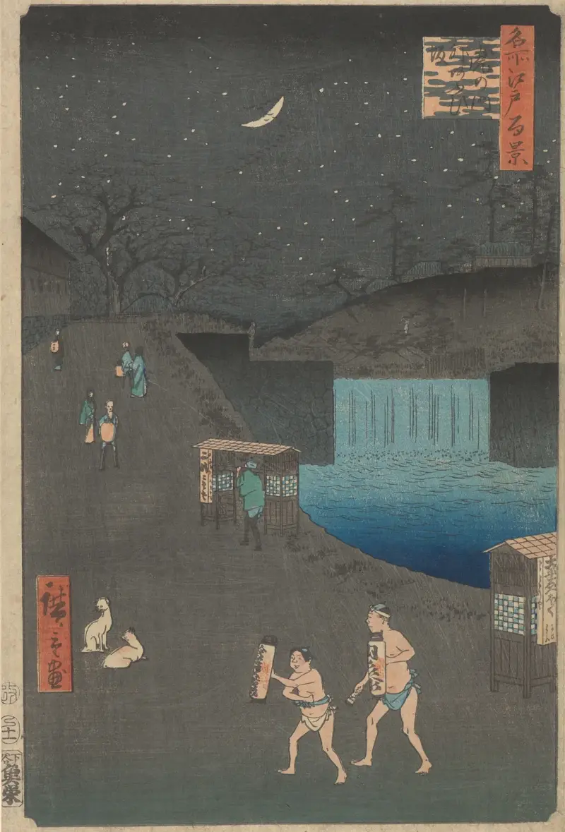 Tora-no-mon-gai; Aoi-kullen, utanför Tigerporten (Aoizaka) av Utagawa Hiroshige