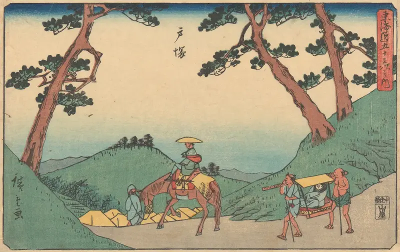 Totsuka, 1841, Utagawa Hiroshige