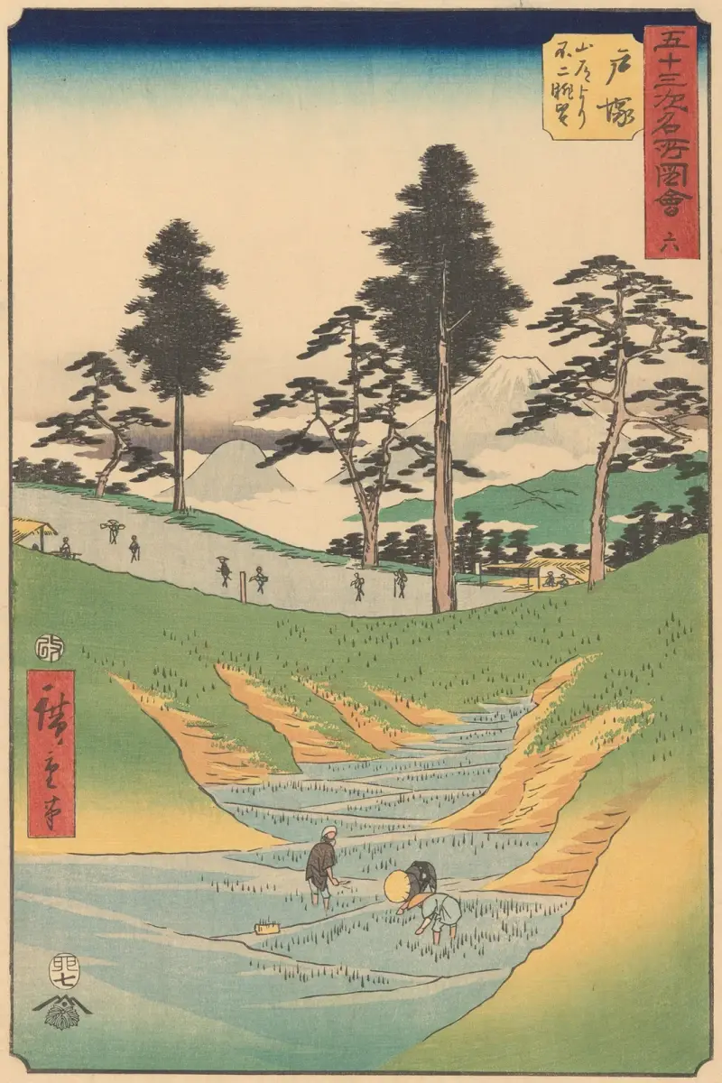 Totsuka, 1855 av Utagawa Hiroshige