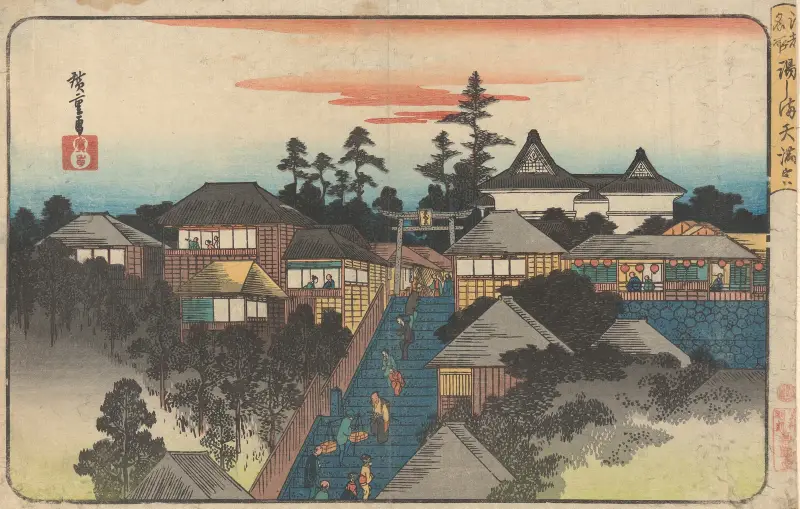 Ushima-helgedomen i Hongo-distriktet av Utagawa Hiroshige