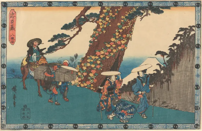 Wedding Procession av Utagawa Hiroshige