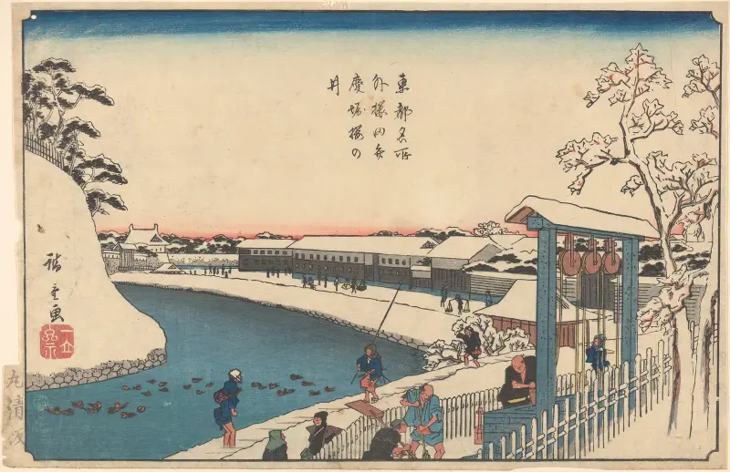 Well, Trees, Houses, People, Ducks on River av Utagawa Hiroshige