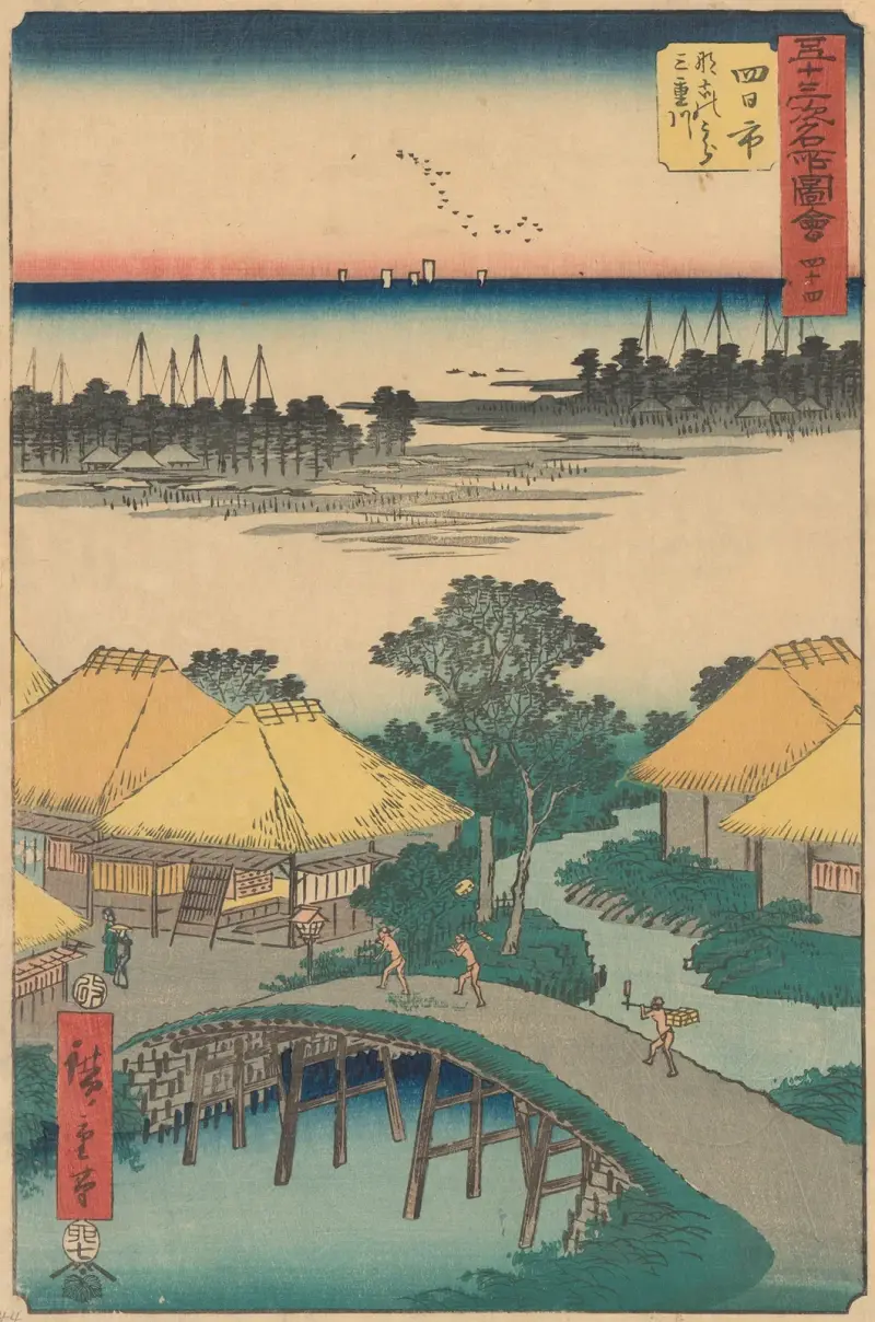 Yokkaichi, Utagawa Hiroshige