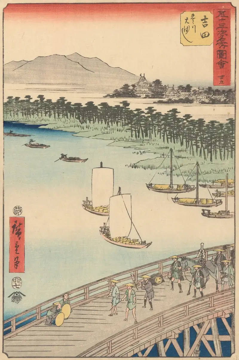 Yoshida av Utagawa Hiroshige