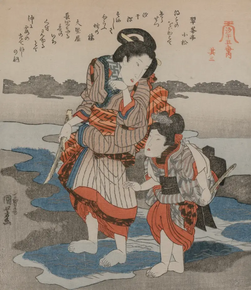 Lågvatten, pentaptyk, plansch 3 av Utagawa Kuniyoshi