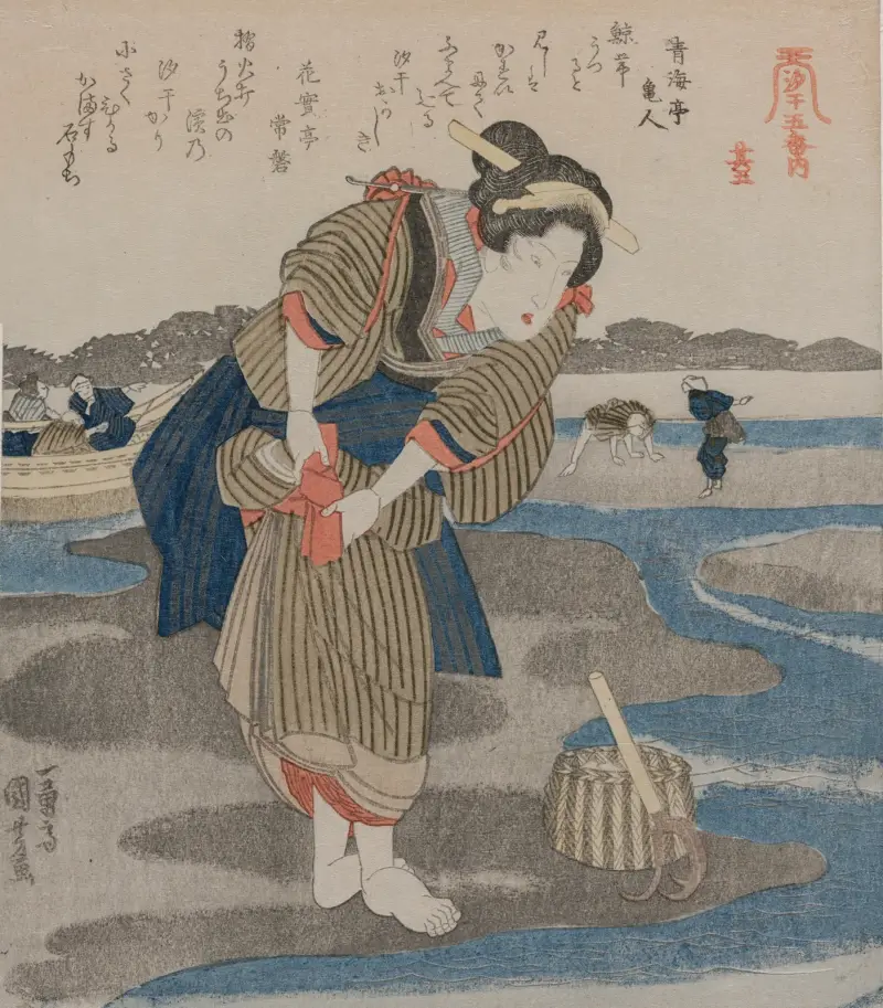 Odpływ, obraz pięcioczęściowy, tabl. 5, Utagawa Kuniyoshi