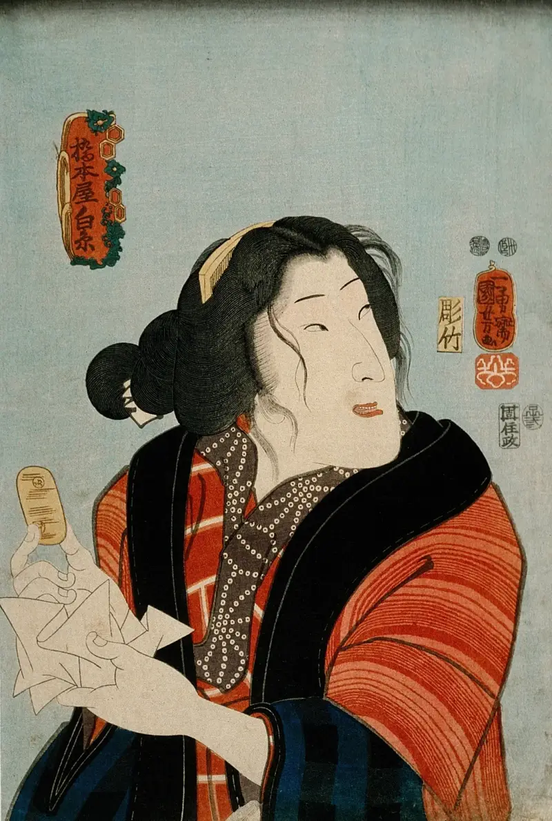 Bandō Shūka som Hashimotoya Shiraito av Utagawa Kuniyoshi