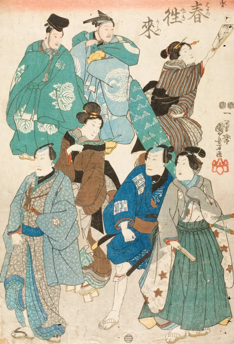 Świętowanie wiosny (aktorzy kabuki przebrani za uliczny tłum), 1850 – Nr. 2, Utagawa Kuniyoshi