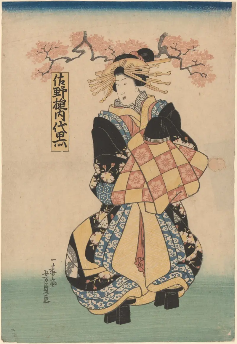 Kvinnlig figur, hår uppsatt med gula nålar, platåskor av Utagawa Kuniyoshi