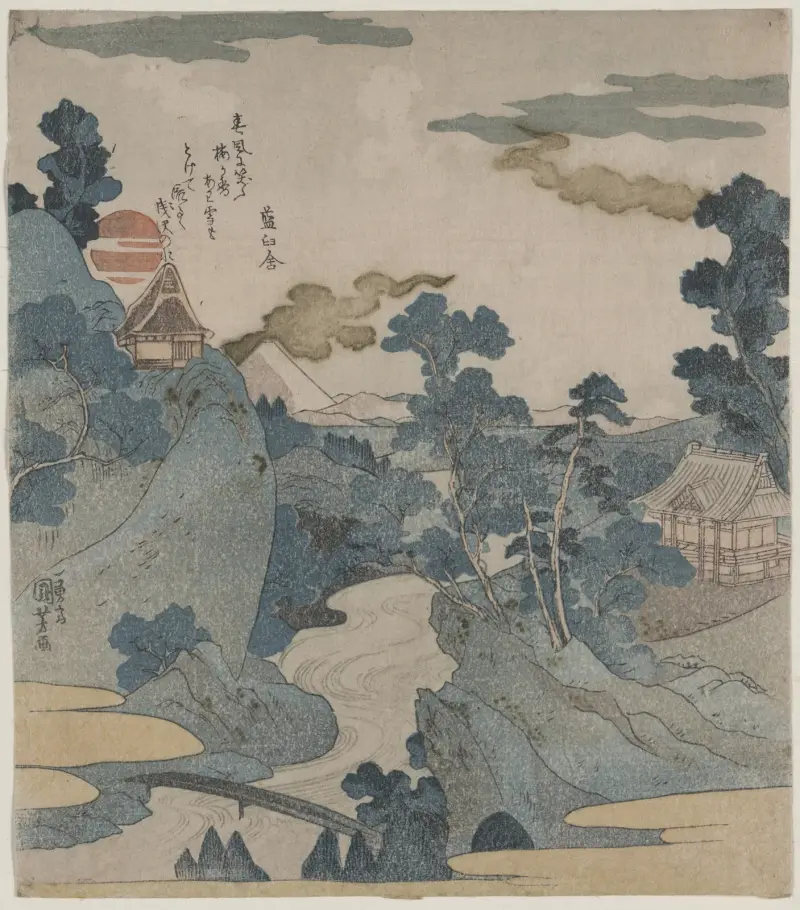 Vy över Fuji av Utagawa Kuniyoshi