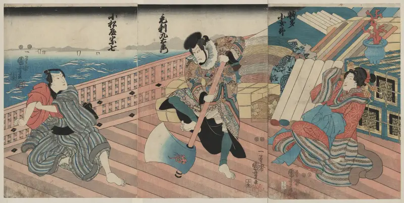 Hakata Kojorō Kezori Kuemon Komatsuya Sōshichi von Utagawa Kuniyoshi