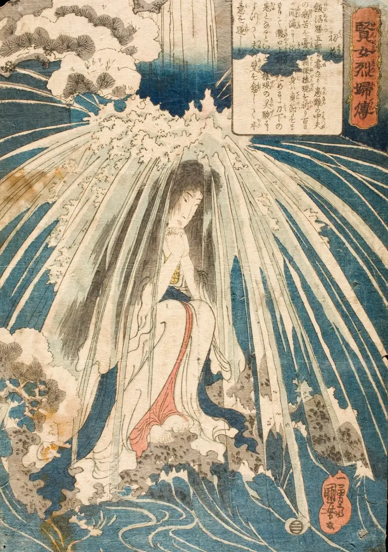 Hatsuhana, Utagawa Kuniyoshi