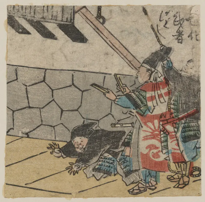 Krigare som slår på hyōshigi av Utagawa Kuniyoshi