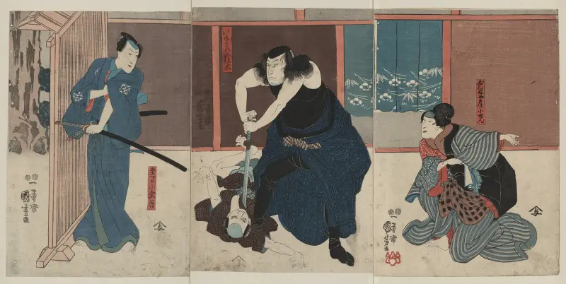 Igami no Gonta, hans hustru Kosen och Kokingo av Utagawa Kuniyoshi
