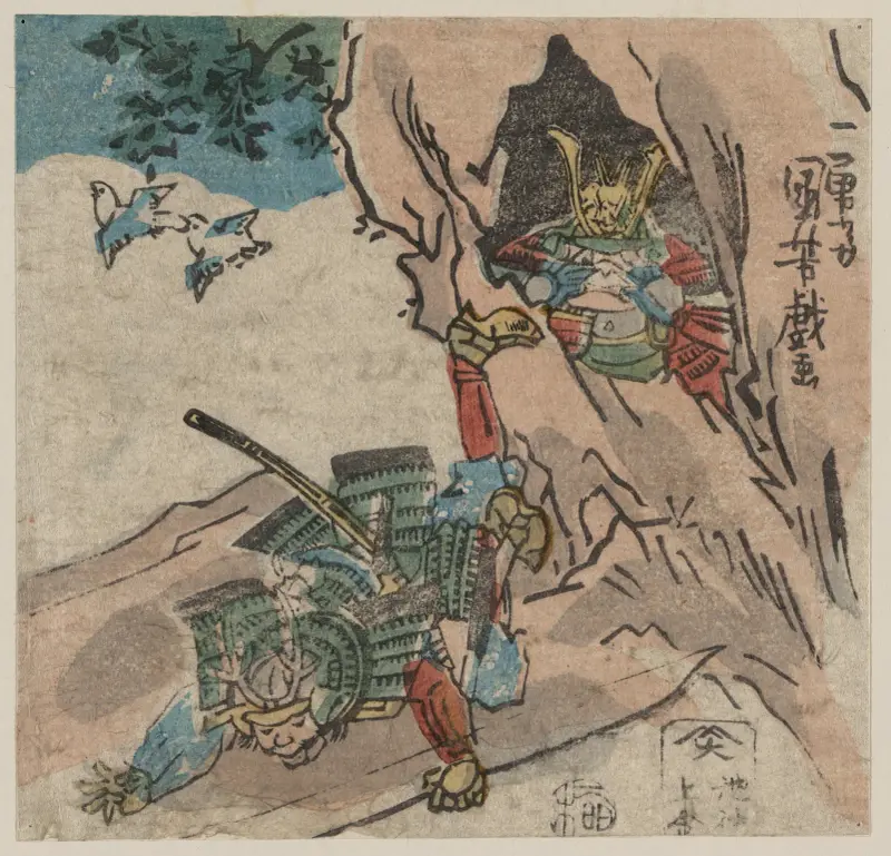 Ishibashi yama von Utagawa Kuniyoshi
