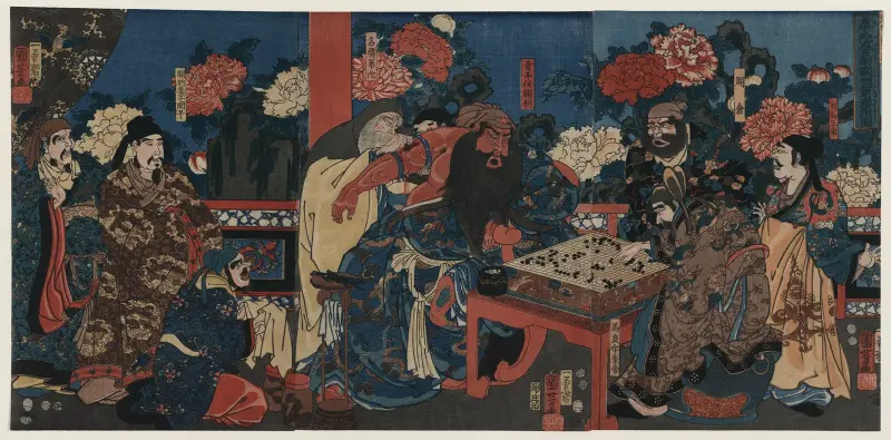 Kada hone o kezurite kan’u yakizu o ryōji suru zu von Utagawa Kuniyoshi