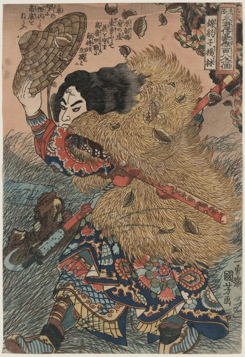 Kinhyōshi yōrin, hjälte ur Suikoden av Utagawa Kuniyoshi