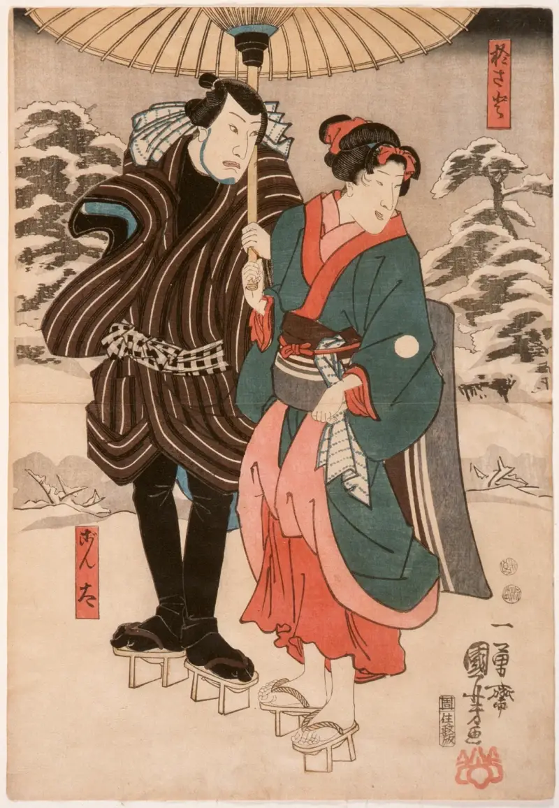 Osayo och Genta av Utagawa Kuniyoshi