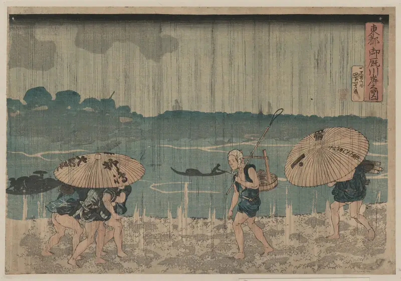 Oumayagashi no zu, Utagawa Kuniyoshi
