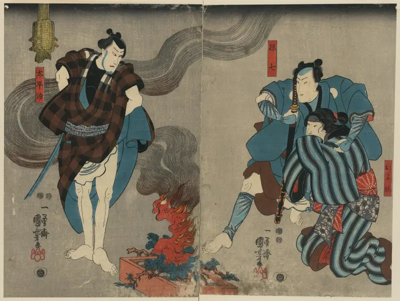 Oyone magoshichi taheiji av Utagawa Kuniyoshi