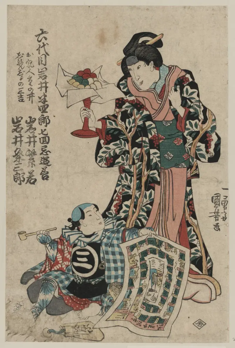 Shigenoi tar farväl av sin son (Rokudaime iwai hanshirō shichikaiki tsuizen) av Utagawa Kuniyoshi