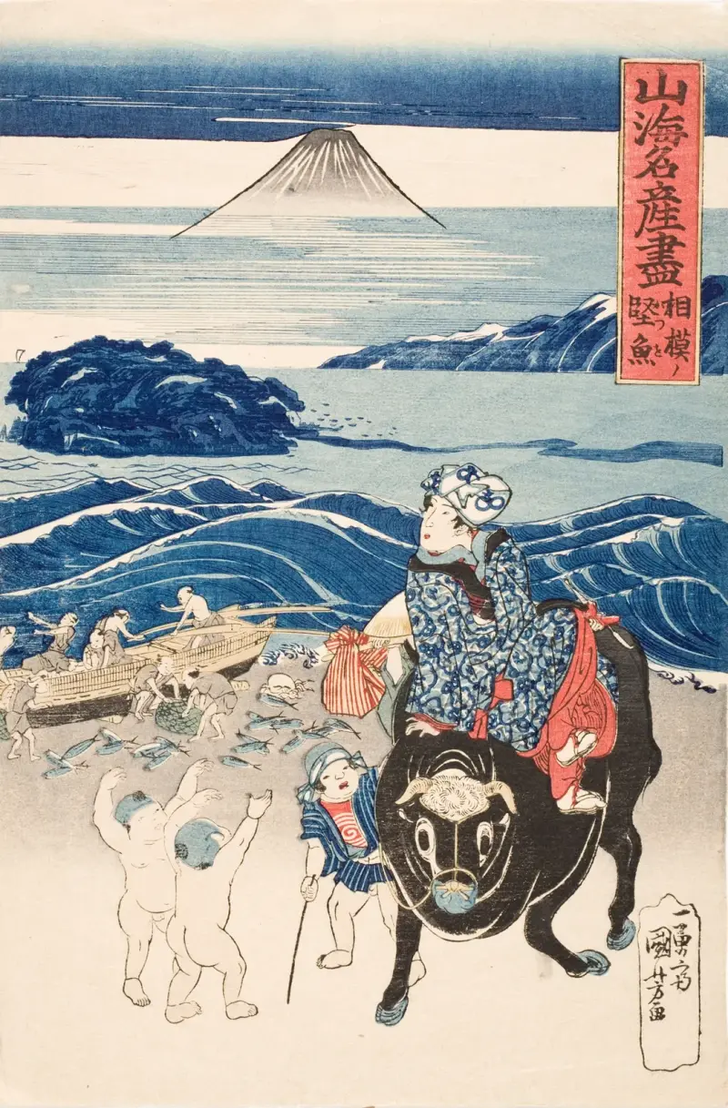 Sagami; fiskare som lossar bonito av Utagawa Kuniyoshi