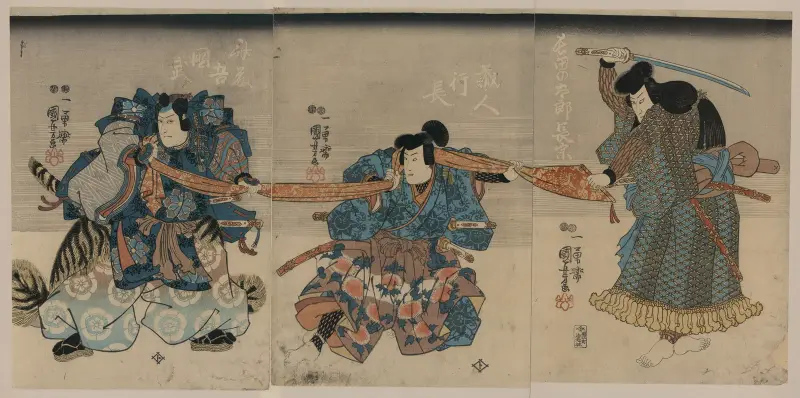 Saitōgo kunitake; kurando yukinaga; osada no tarō nagamune av Utagawa Kuniyoshi