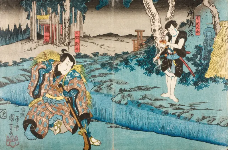Sawamura Chōjūrō V som Hayano Kanpei och Ichikawa Kuzō II som Ono Sadakurō i akt fem av pjäsen Kanadehon Chūshingura av Utagawa Kuniyoshi