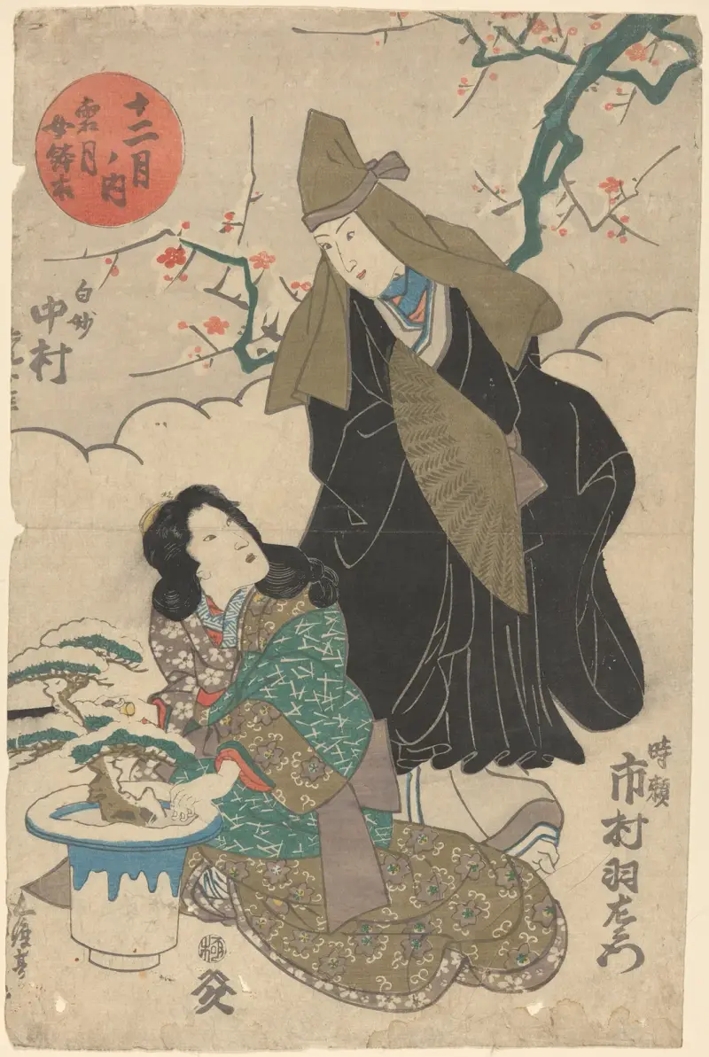 Snölandskap i december; flicka och kvinna med olivgrön huva och solfjäder av Utagawa Kuniyoshi