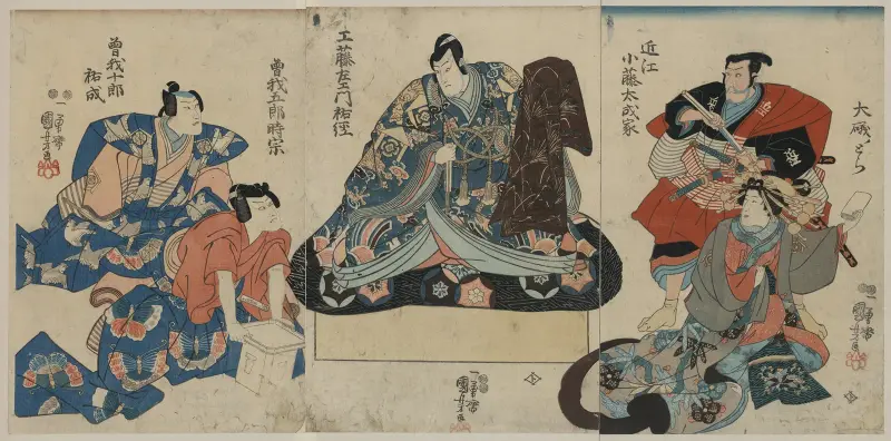 Soga no taimen von Utagawa Kuniyoshi