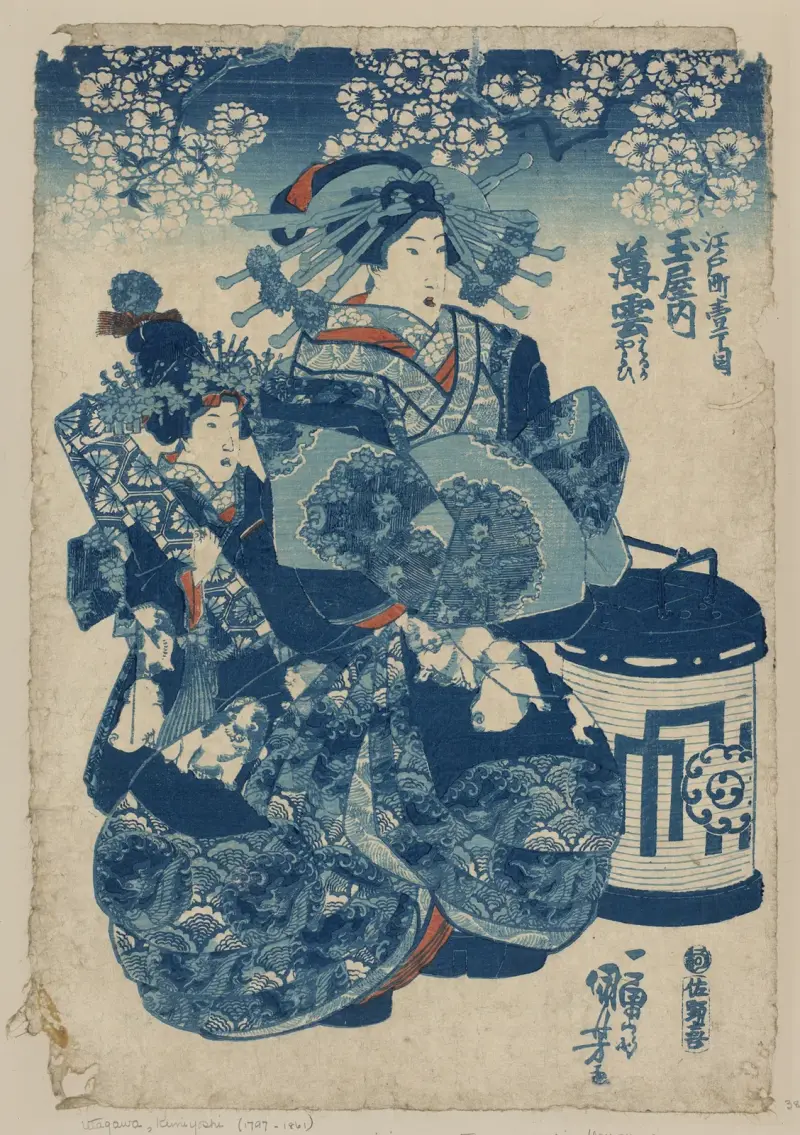 Tamaya uchi Usugumo, Utagawa Kuniyoshi