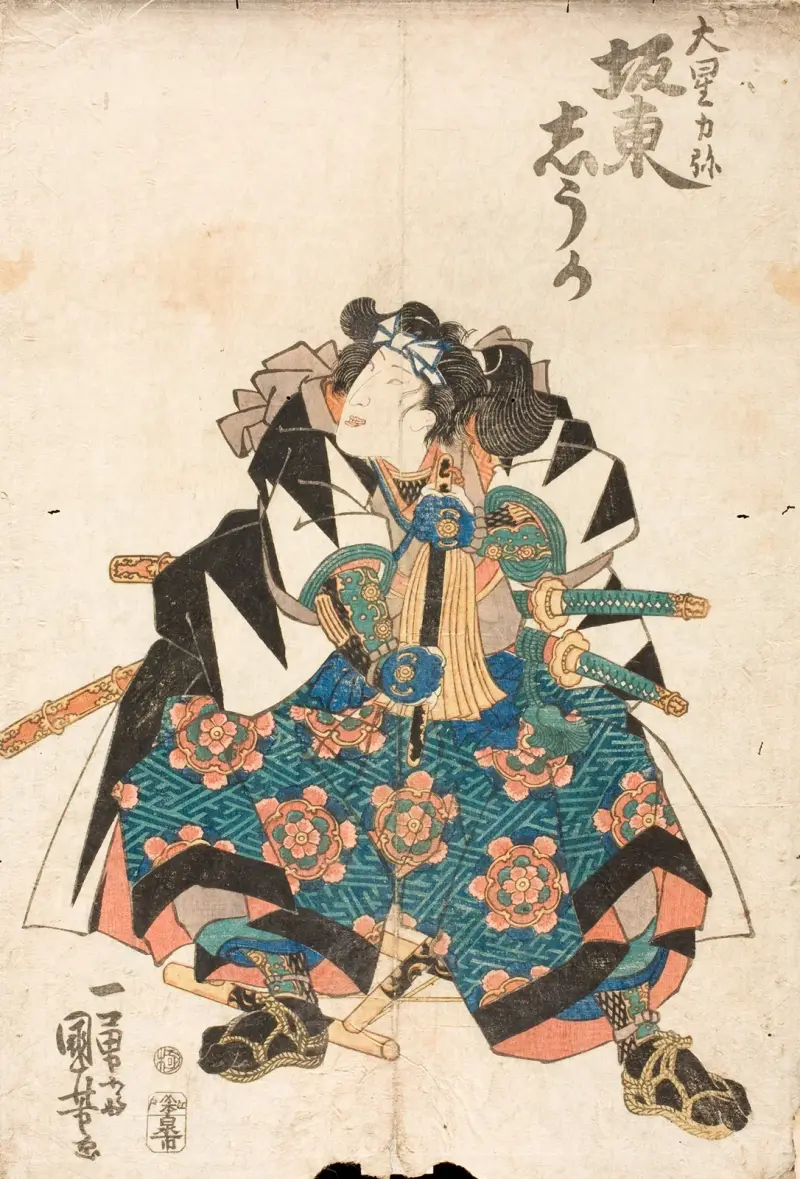 Der Schauspieler Bandō Shūka als Ōboshi Rikiya im Stück Kanadehon Chūshingura von Utagawa Kuniyoshi