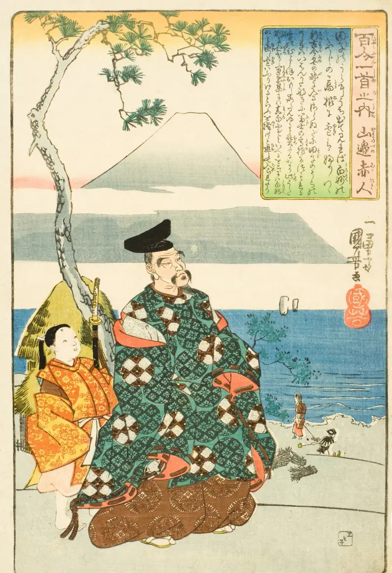 Poeten Yamabe no Akahito av Utagawa Kuniyoshi