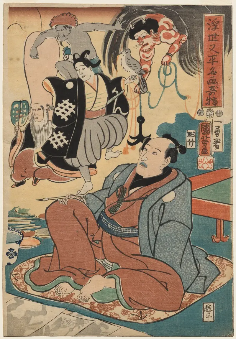 Die seltsame Begebenheit von Ukiyo Matahei und seinen berühmten Bildern, 1853 – Nr. 2 von Utagawa Kuniyoshi