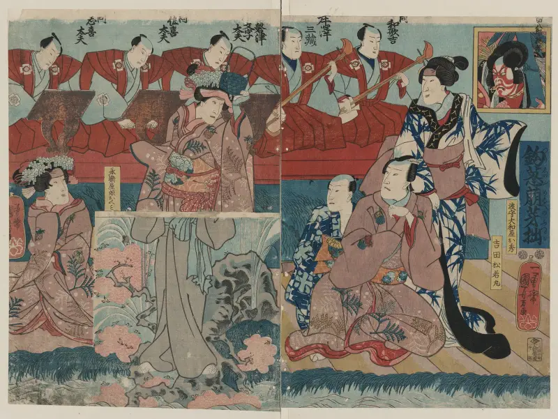 Tsurishinobu mebae no futsuzuka av Utagawa Kuniyoshi