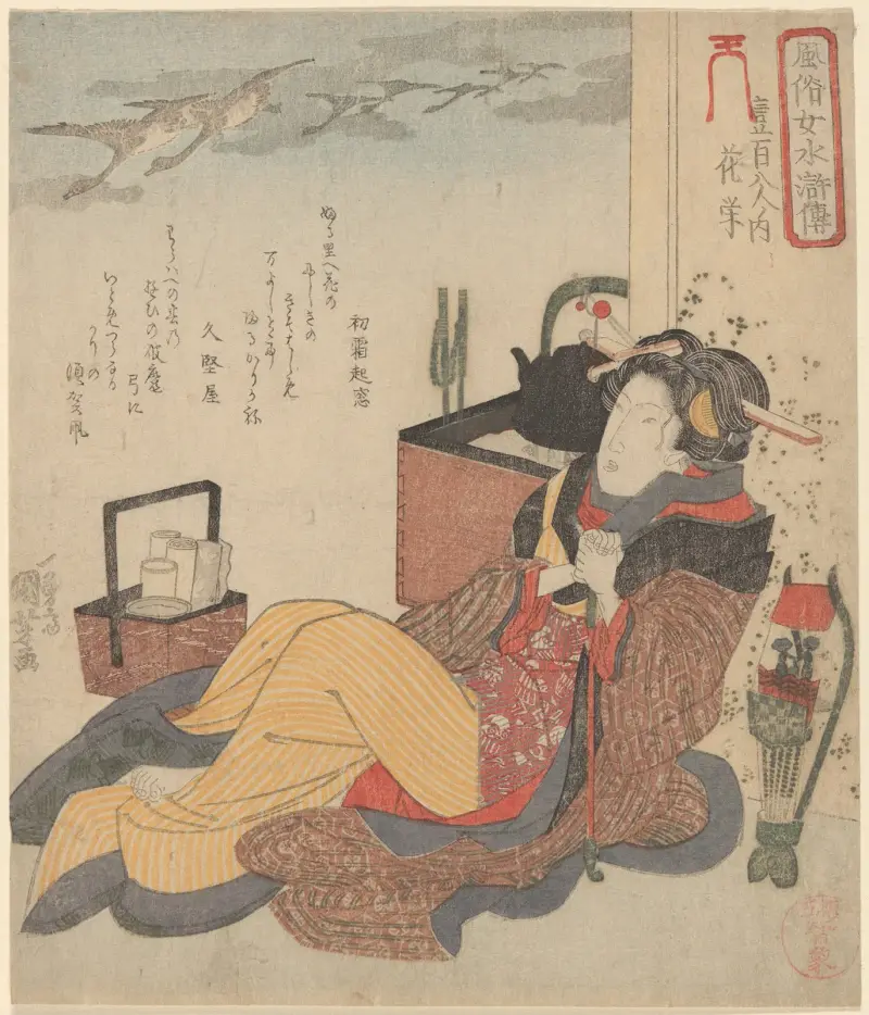 Sitzende Frau (schwarzer Teekessel im Hintergrund) von Utagawa Kuniyoshi