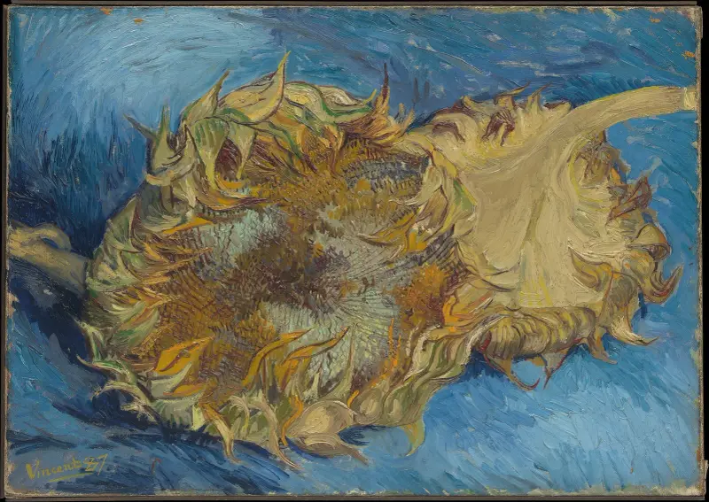 Sunflowers av Vincent van Gogh