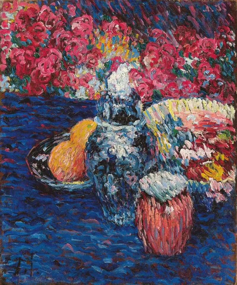 Stilleben mit Blumen und Früchten von Alexej von Jawlensky