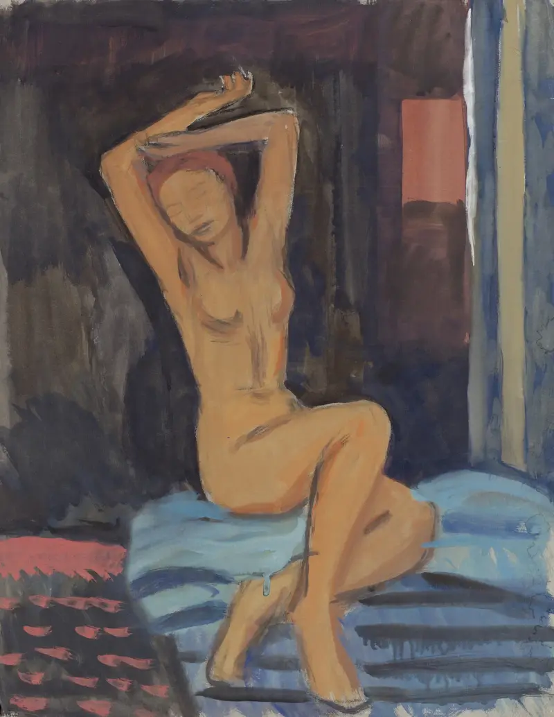 Figur mit erhobenen Armen von Walther Gamerith