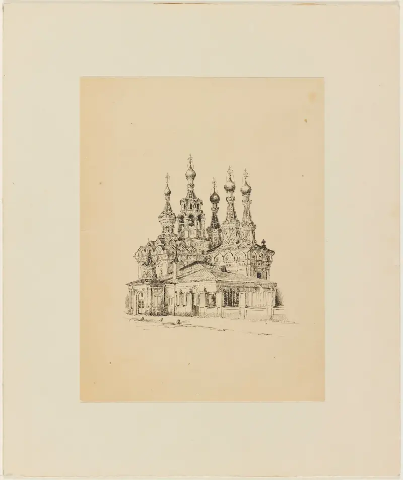 Jungfru Marie födelsekyrka i Moskva av Wassily Kandinsky
