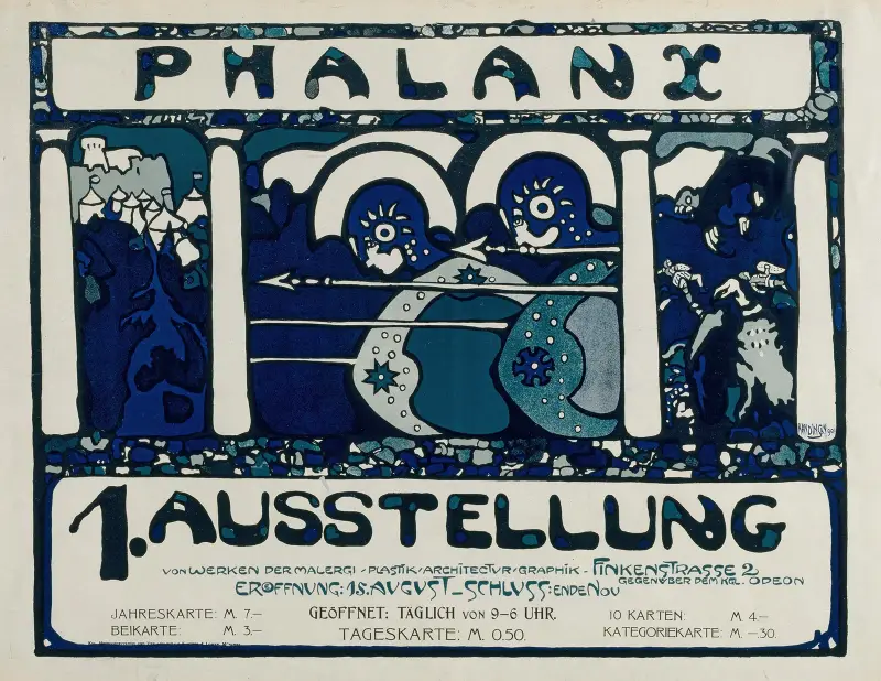 Affisch för Phalanx första utställning av Wassily Kandinsky