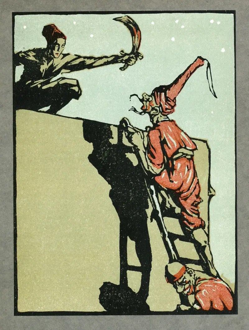 Vierundvierzig türkische Märchen, Tafel 33 von Willy Pogany