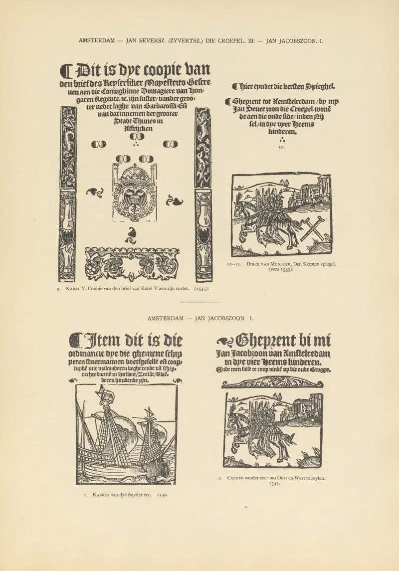 L’art typographique dans les Pays-Bas pendant les années 1500 à 1540 Pl.025 av Wouter Nijhoff