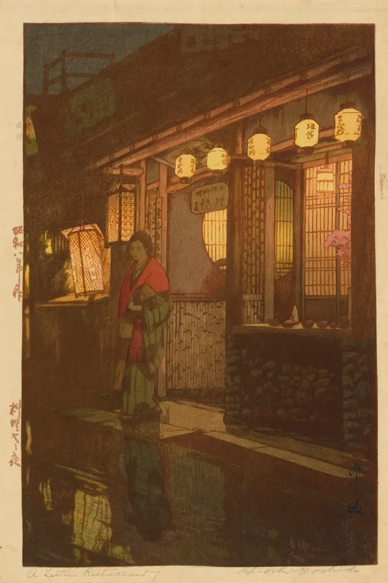 A Little Restaurant (at Night) av Yoshida Hiroshi