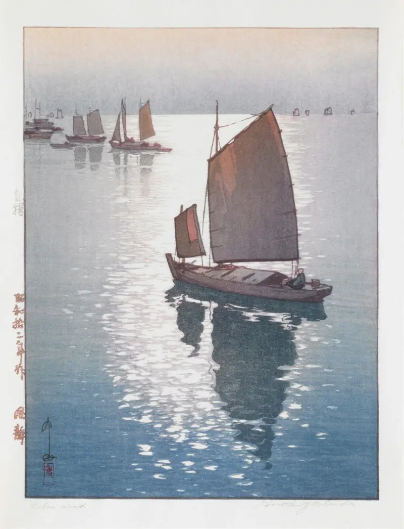 Tichý vítr, Yoshida Hiroshi