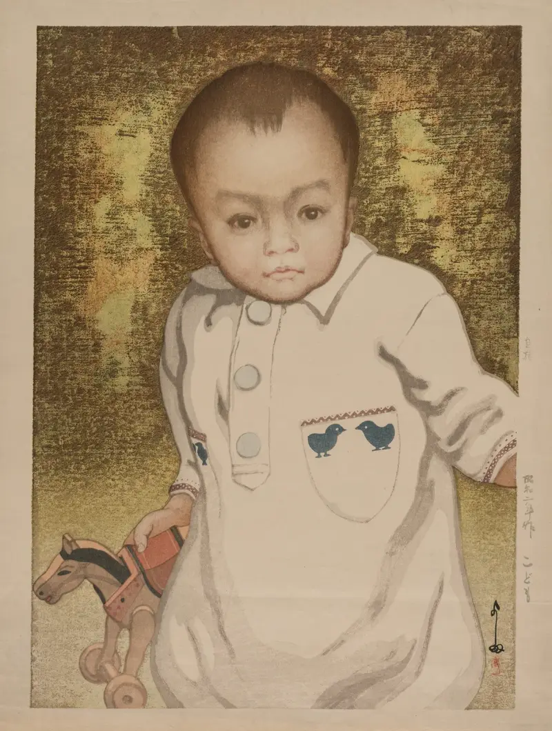 Dziecko, Yoshida Hiroshi